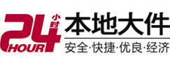天津大件起重吊车出租有限公司 